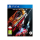 Gra na PlayStation 4 PlayStation NEED FOR SPEED HOT PURSUIT REMASTERED